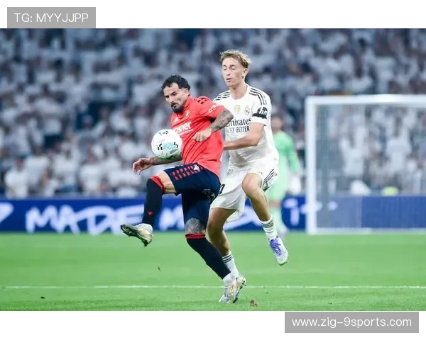 奥萨苏纳若在本赛季创造奇迹,西甲故事将更精彩