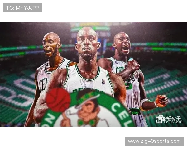 加内特激情呐喊感染全场球迷